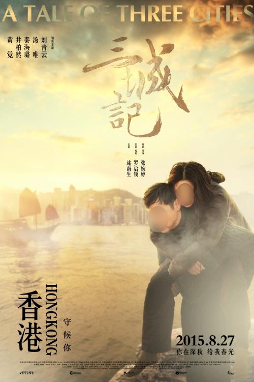 做假的驾驶证多少钱